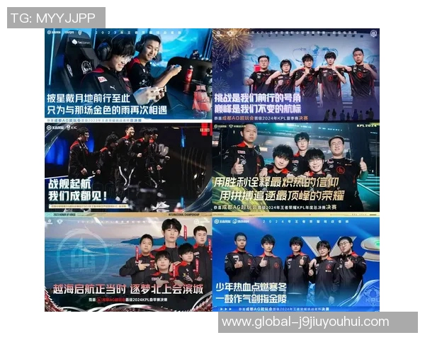 ag九游会官网app-揭秘Ag 九游会官网 App，体验高清互动娱乐的新窗口