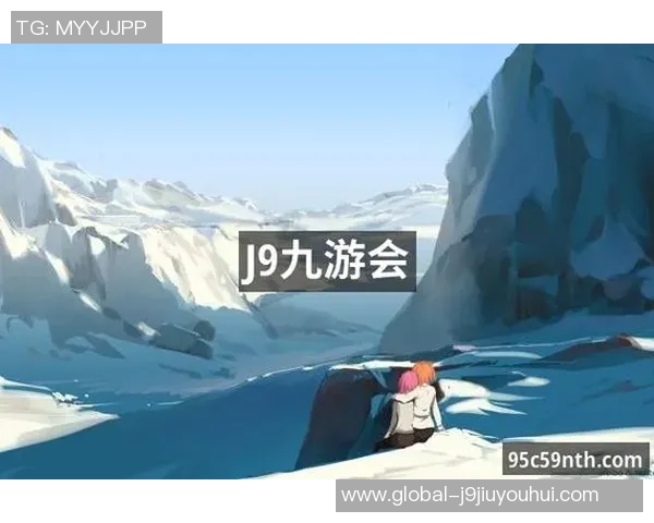 九游会j9手机旗舰-玩转九游会J9手机旗舰，解锁数字娱乐新体验